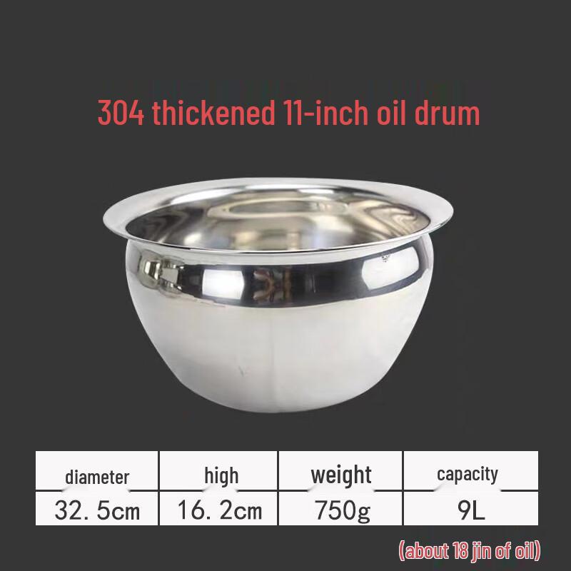 Stainless Steel Oil Storage Basin