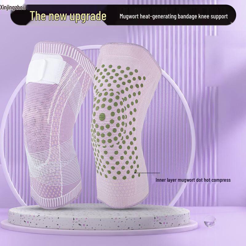 

Xin Jing Zhou Strapped Compression Sports Knee Brace XXXL (Leg Cir: 64-71cm)