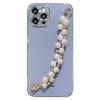 Applicable to Apple 17ProMax fresh pearl chain 16promax mobile phone case iPhone15promax new model