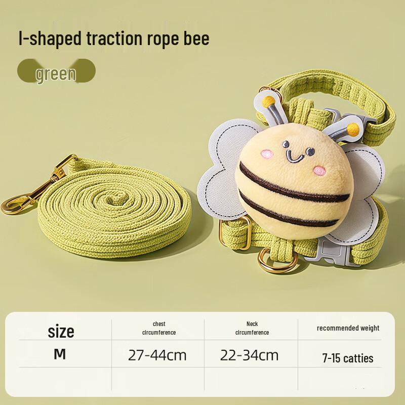 Qio Anti-Escape Adjustable Pet Leash