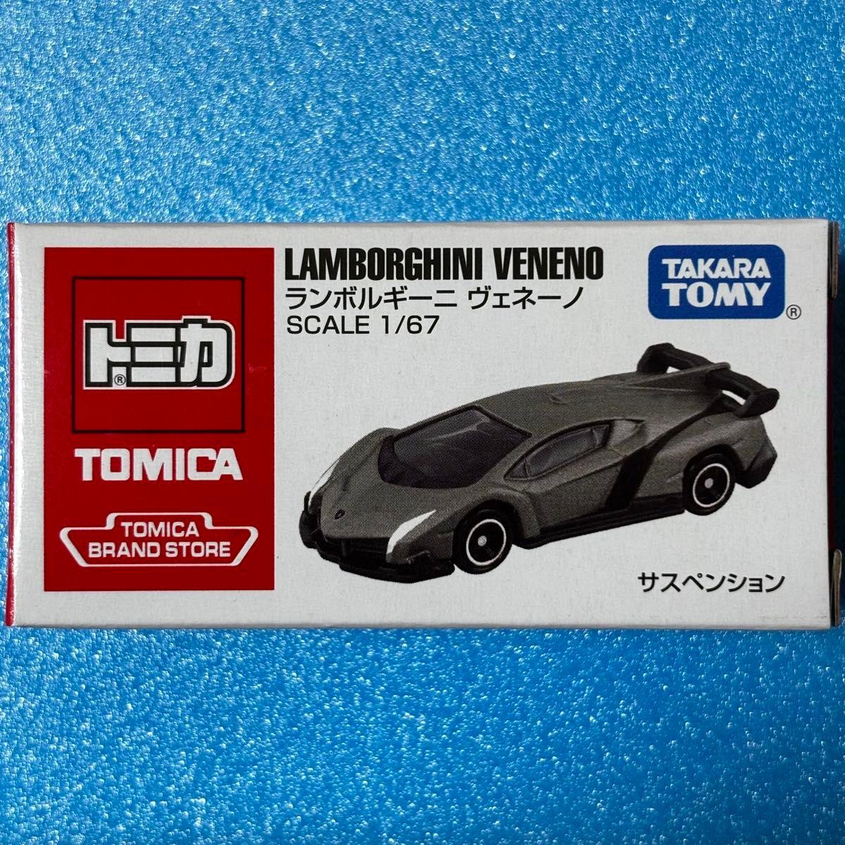 Used Tomica Lamborghini Veneno Original Limited Overseas Limited