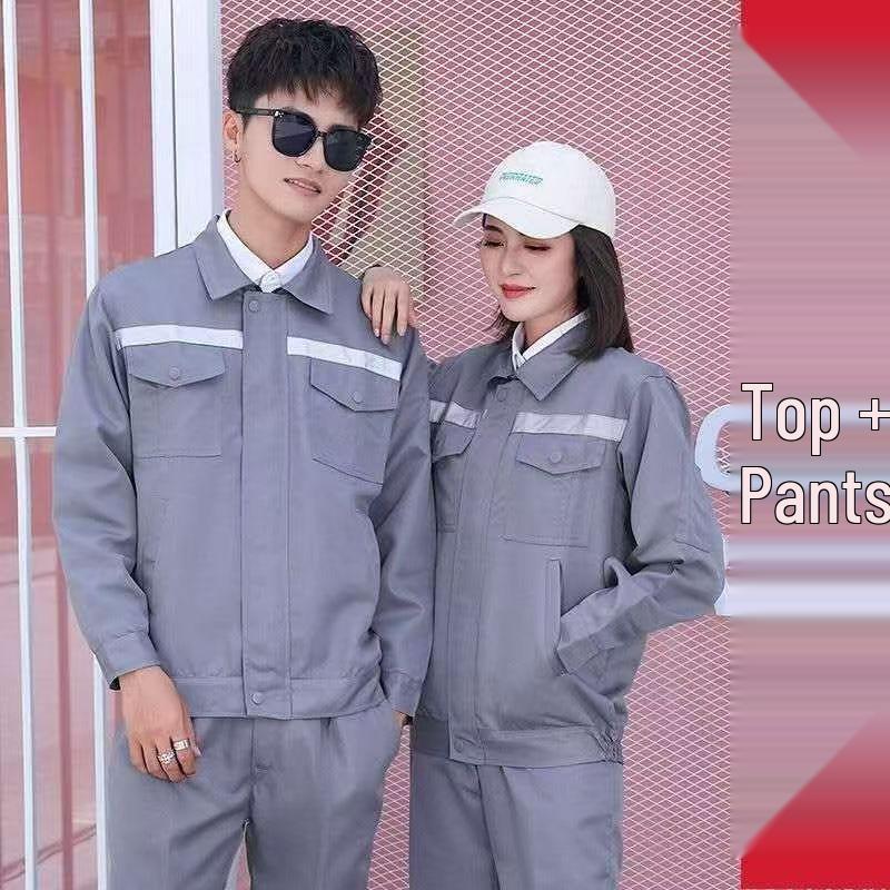 Men's Durable Workwear Set with Reflective Strips - Long Sleeve, Stain-Resistant, Labor Protection, and Professional Uniform for Spring and Autumn.