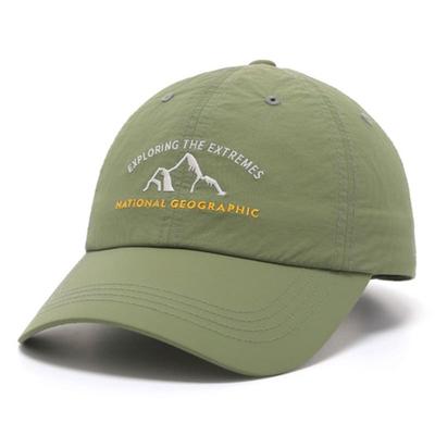 NATIONAL GEOGRAPHIC National Geographic N255AHA560 Washa Lengva kepurė CHAKI