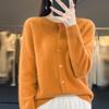 Autumn Women's Loose Fit Long Sleeve Pure Wool Cardigan Sweater