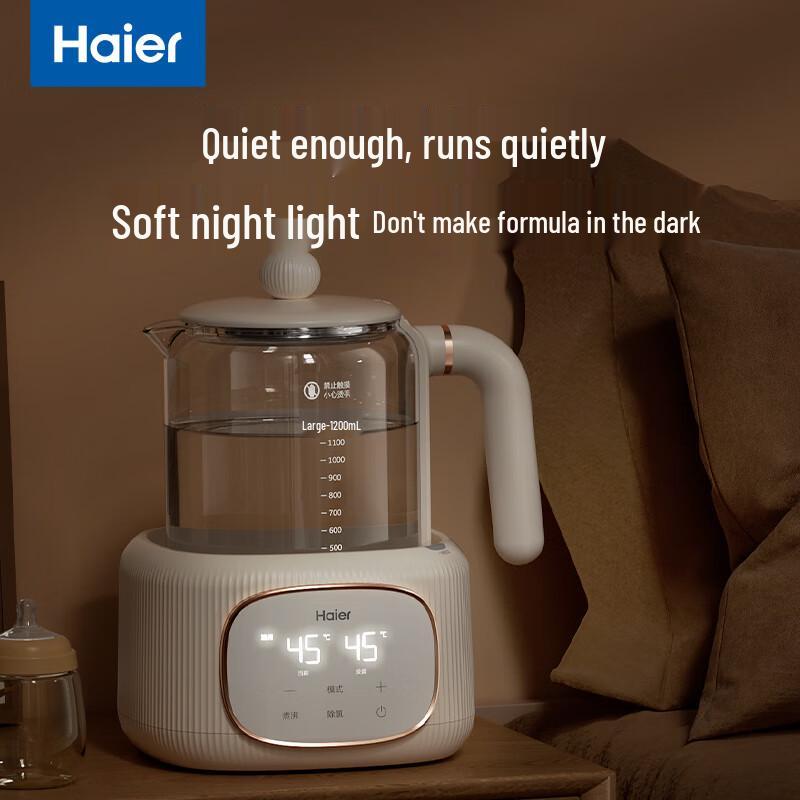 HAIER Chytrá rychlovarná konvice na kojeneckou výživu