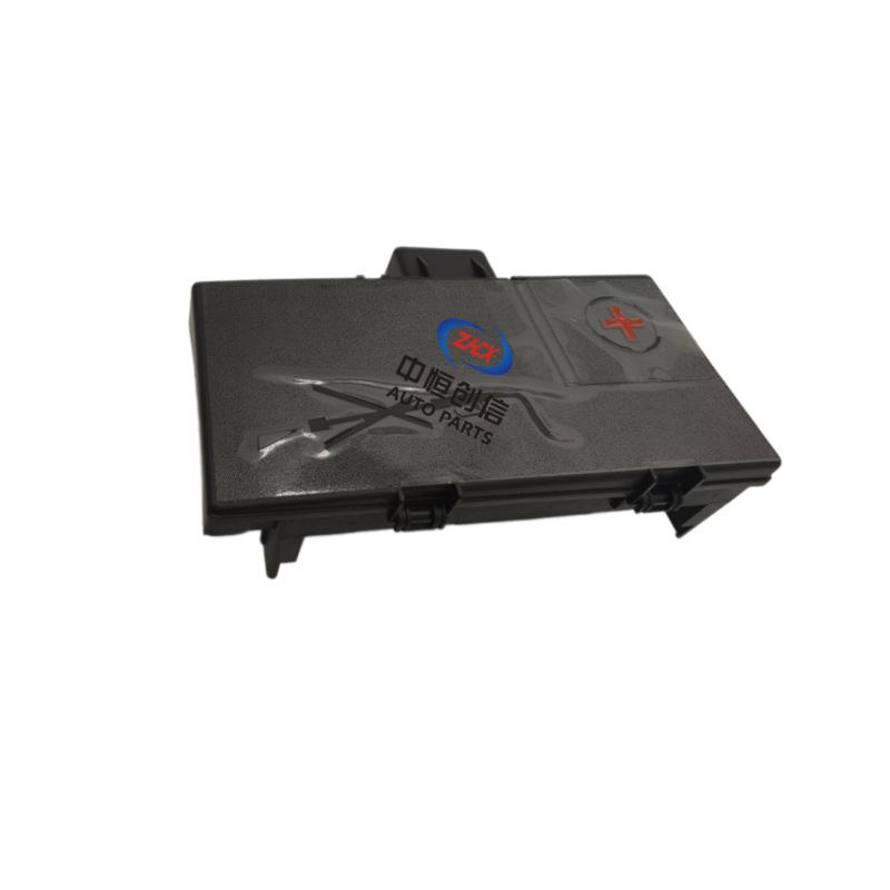 Changan UNI-K/CS85/CS95 Battery Fuse Box for Positive Terminal Zhongheng Chuangxin