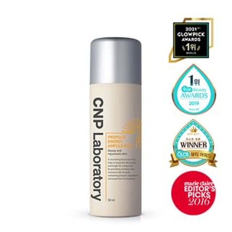 CNP Laboratory - Propolis Energy Ampule Mist Mini 50ml