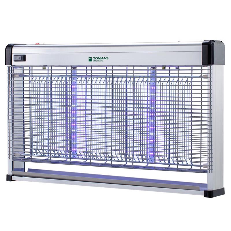 Thomas LED Mosquito Killer Lamp