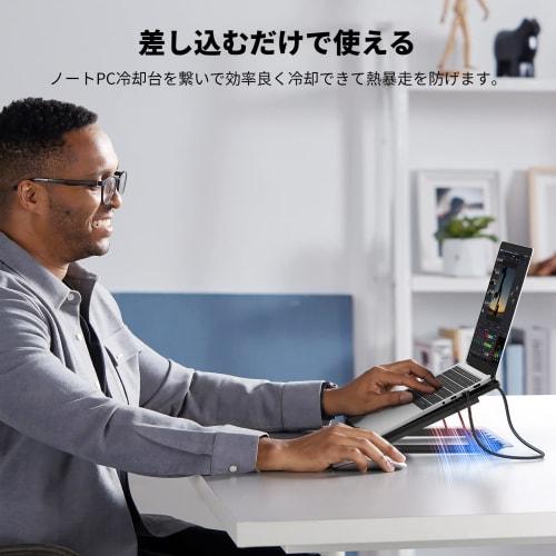 UGREEN USB Cable Male Male USB 3.0 A-A Type 5Gbps High Speed ??Transfer High Durability Aluminum Shell and Nylon Braid Light Power Supply Cooling Fan