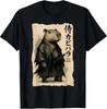 Capybara Samurai Japanese Warrior Graphic Anime Ukiyo-e Art T-Shirt