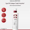 About Focus Repair & Soften + Volumize & Oil Control Shampoo Set 2x500ml