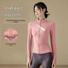 Women's Slimming Stand-Collar Fitness Jacket: Quick-Drying, Waist-Cinching, Versatile Yoga & Pilates Wear