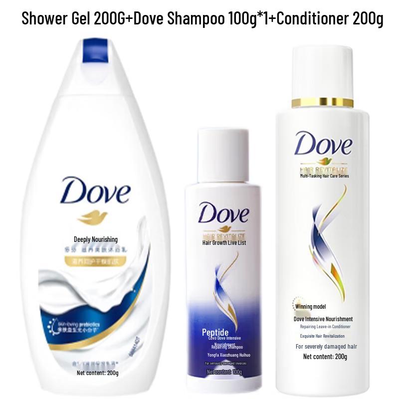 

Dove Deeply Nourishing Shower & Hair Care Kit