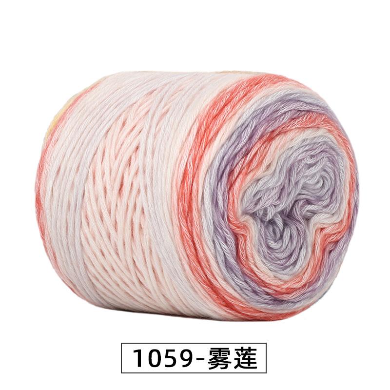 Section Dyed Rainbow Cake Color Gradient Hand-woven DIY Wool/Acrylic Blended Yarn for Clothing Scarf Hat