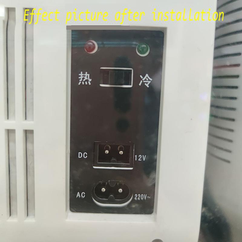 Home and car dual purpose refrigerator 12V5A built-in power board module assembly Mini refrigerator dedicated circuit board 60W
