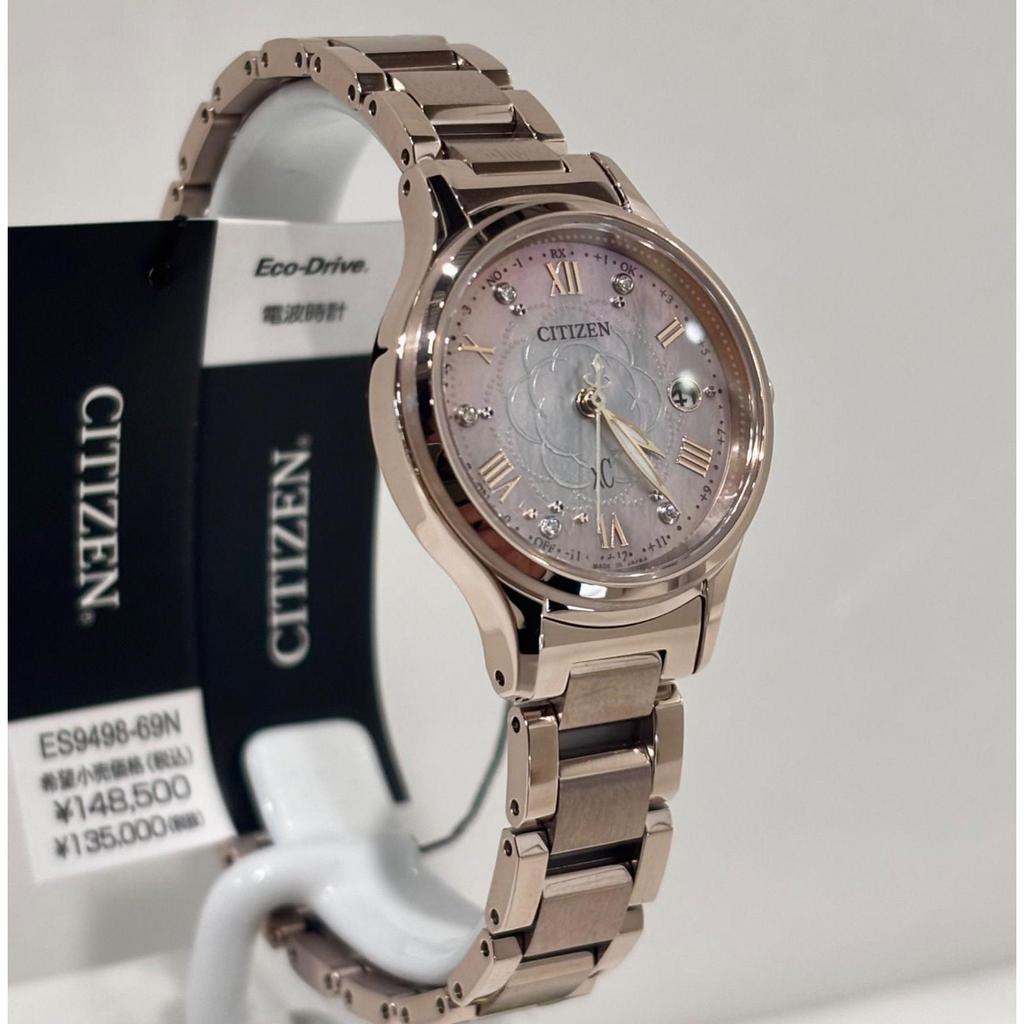 Used [New genuine product] Citizen XC Camellia (Camellia) Limited quantity ES9498-69N