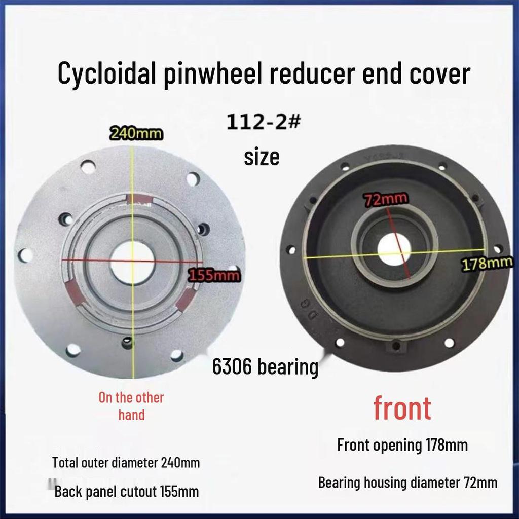 Cycloidal Pinwheel Reducer Motor Front & Flange Cover BX Joint Y80/90/100
