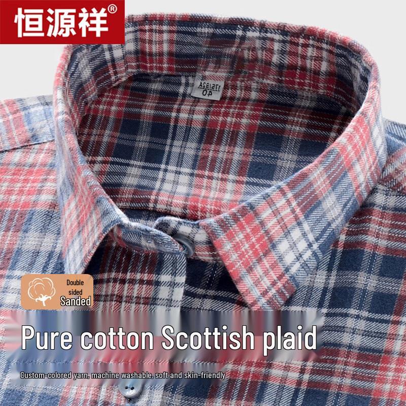 Hengyuanxiang Men s Pure Cotton Plaid Long Sleeve Casual Shirt 44