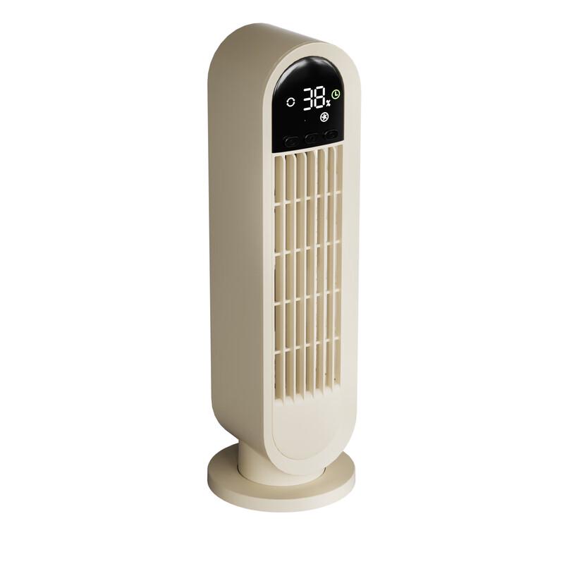 Xiaomu Desktop Oscillating Fan