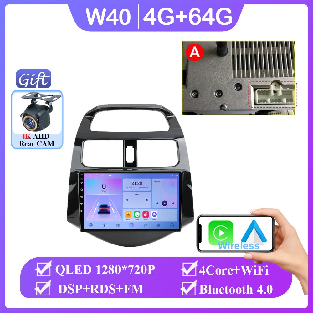 9" Car Stereo Radio For Chevrolet Spark Beat Matiz Creative 2010 - 2014 Android 14 Carplay Multimedia Video Player Head Unit