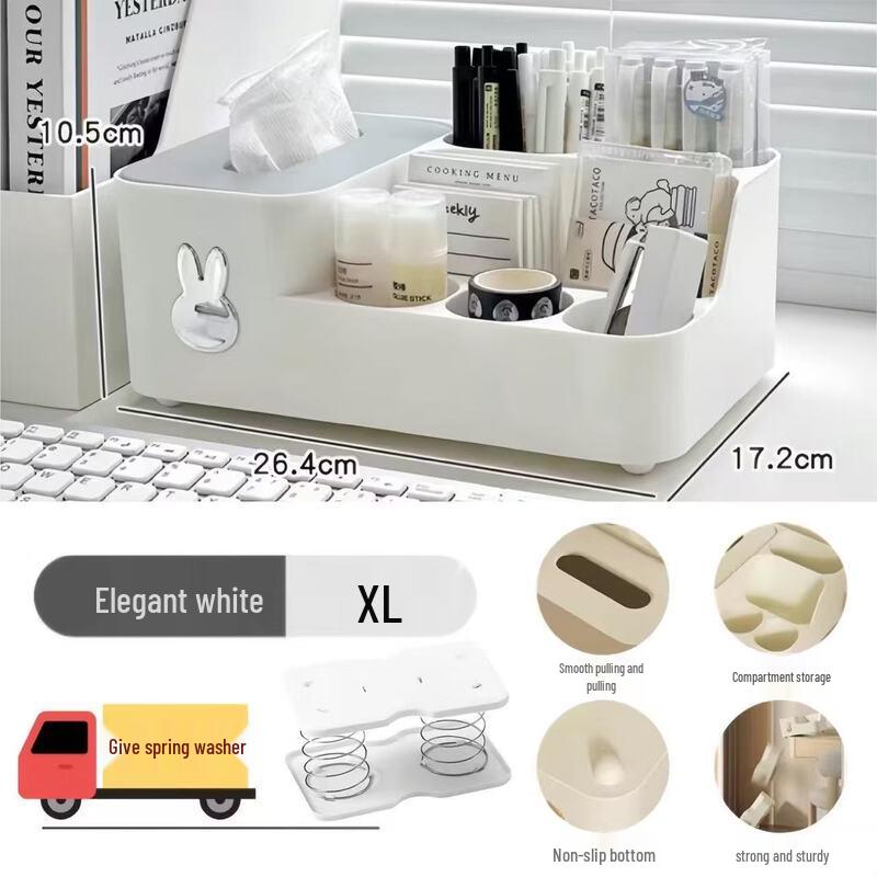 

cmaos Elegant White Wall-Mounted Tissue Box with Storage