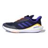 adidas EQ21 Run Boa J Legend Ink Barnesneakers Blå Sonic-Ink Sol-Gull FZ5420