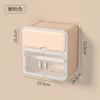 No punching wall hanging tissue box, bathroom storage rack, multi-functional pumping carton, waterproof and dustproof creative storage