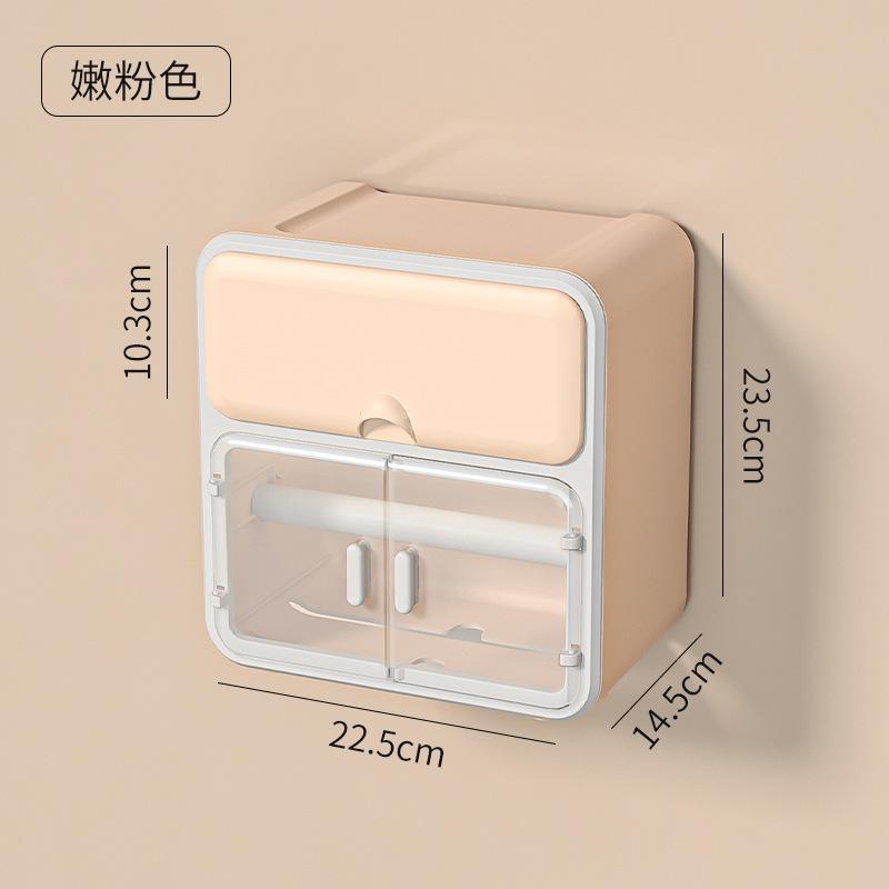 No punching wall hanging tissue box, bathroom storage rack, multi-functional pumping carton, waterproof and dustproof creative storage