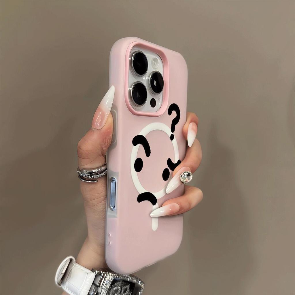 Magnetische Jelly Zwei-in-Eins Handyhülle für Apple 17PROMAX Cartoon Trendig Frauen Mattierter Minimalistischer Stil