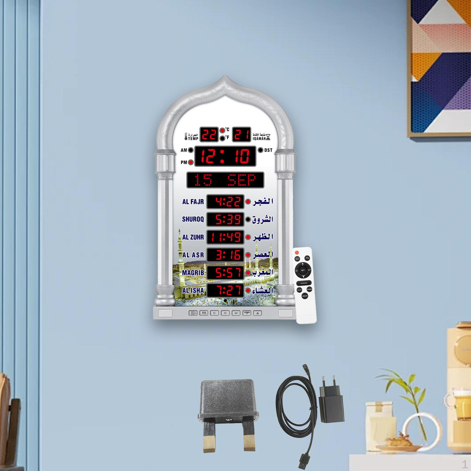 

Часы Azan LED Молитва Музыка Играет Многоцелевой Календарь Домашний Декор Мечеть серебряный