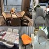 3D Three-dimensional Pattern Leaf Chair Cover All Seasons Universal Dustproof Elastic Household Stool Home Dustproof Cover