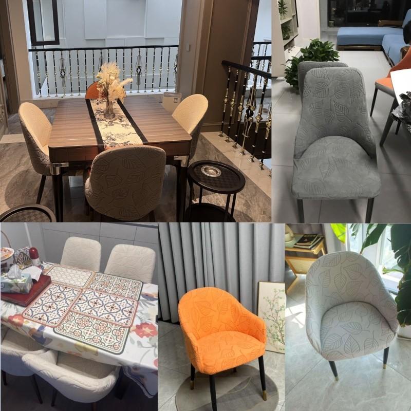 3D Three-dimensional Pattern Leaf Chair Cover All Seasons Universal Dustproof Elastic Household Stool Home Dustproof Cover