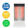 Toyotomi Infrared Heater Made In Japan White EH-Q100N(W)