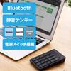 Elecom Ziffernblock Bluetooth Leises Design Antibakteriell Kompatibel mit Schwarz Windows/Chrome OS/macOS TK-TBM023SKBK