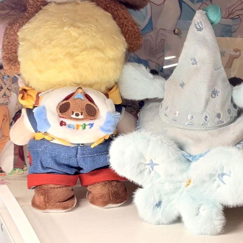 10cm Cotton Doll Outfit Blue Mage Costume DIMOO Newborn Diary Series Clothing Only