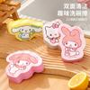 Kawaii Cute Dish Sponge Kitty My Melody Cinnamoroll Soft Foamy Durable For Kitchen Pot Pan Dishwashing Cleaning Scouring Pad