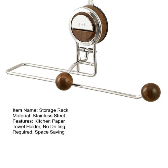 Kitchen Paper Towel Storage Rack with Suction Cup And Automatic Spring Push Rod Paper Roll Holder for