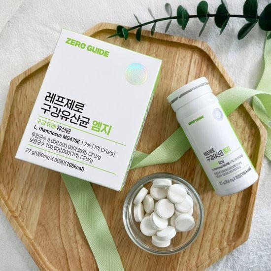 ZERO GUIDE Refzero Oral Probiotics MG 2 types to choose from