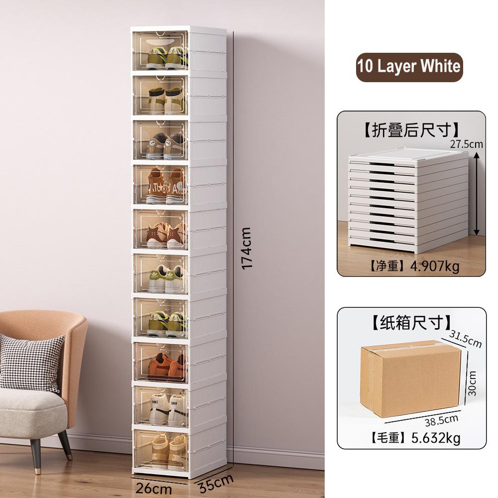 Shoe Storage Organizer Cabinet Drop Front Plastic Foldable Shoe Storage Box Entryway Sneakers Stackable Shoe Display Holder Rack