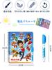 AAGWW Water Coloring Toys for Draw with Just Anime Drawing Toddler Gift for Holidays and Birthdays 001 and Books, Kids, 2-Piece Set, Water, Reusable,