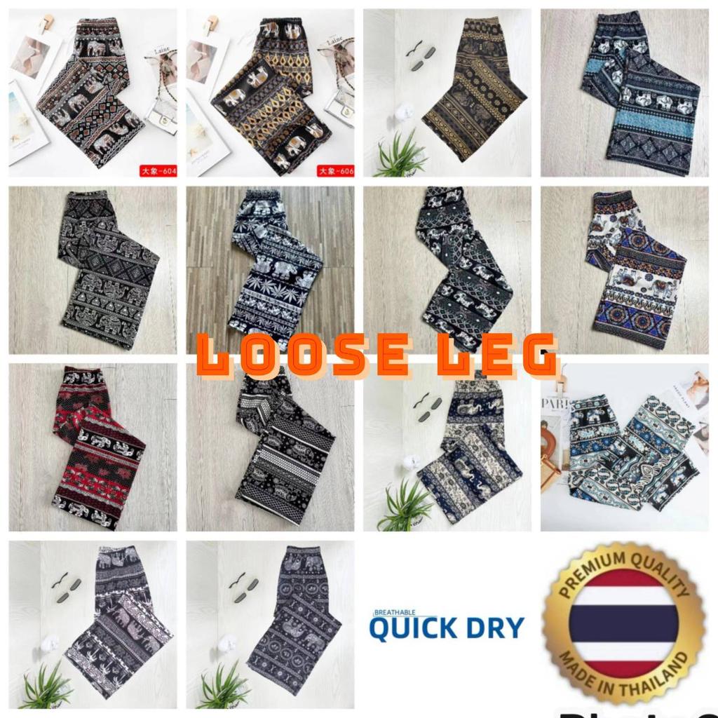 Elefanten Hose Lang Weites Bein Verstellbarer Elastischer Bund Riemen Unisex Damen Herren Druck Thailand Lässig Streetwear Strand Boho Retro Vintage
