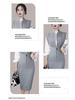 2023 Versatile High-Waisted Professional OL Shirt Set - Slimming Two-Piece