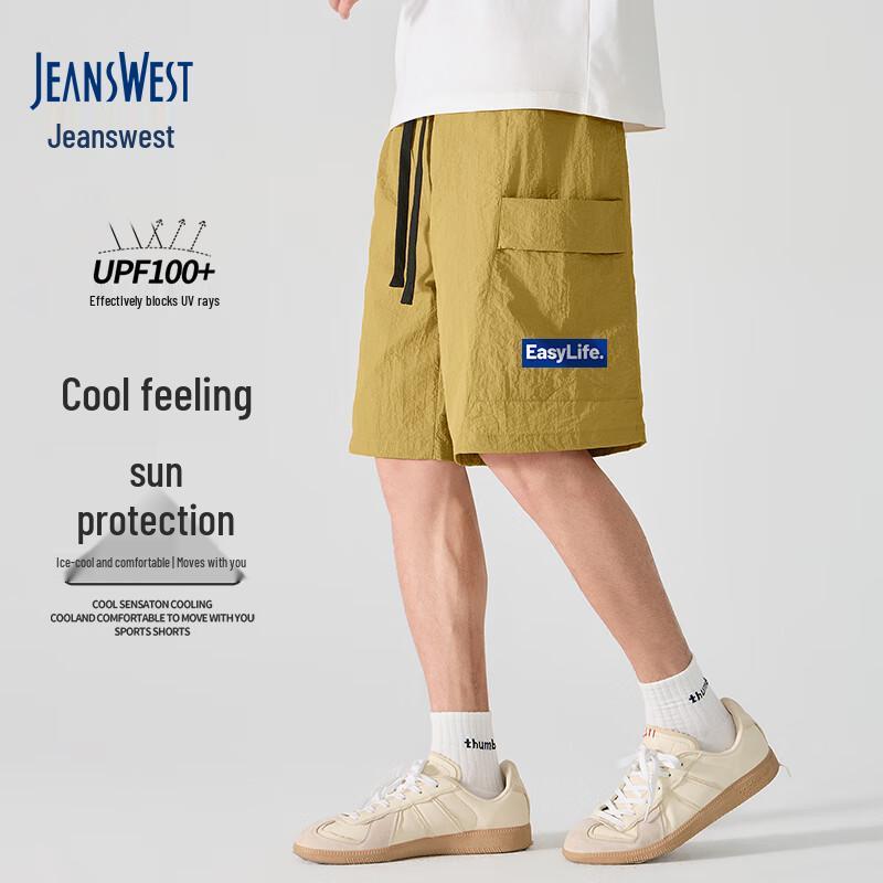 Jeanswest Men s Summer Ice Silk UPF100 UV Protection Cargo Shorts 3XL