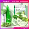Gel Natural cu Aloe Vera Zhiduo Loțiune Hidratantă pentru Față pentru Acnee
