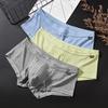 GTOPX MAN Men's Breathable Low-Rise U-Pouch Boxer Briefs, Sweat-Wicking, Wide Ribbed Design