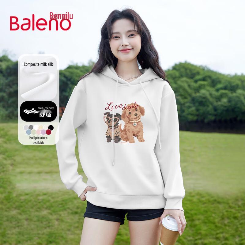 Женский худи из молочного шелка Baleno 2XL белый