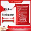 Ognioodporny koc spawalniczy 1x1 metr - Włókno szklane, ucieczka pożarowa i dymoszczelna tkanina trudnopalna
