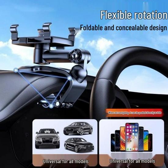 Multifunctional Non-Slip Dashboard Phone Holder for Car Navigation
