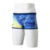 Exersuit Short Spats for Men and Competition and Training Size Estate Blue X Lightning Medium Boys, Swimwear, N2MBD071, 84 Yellow,