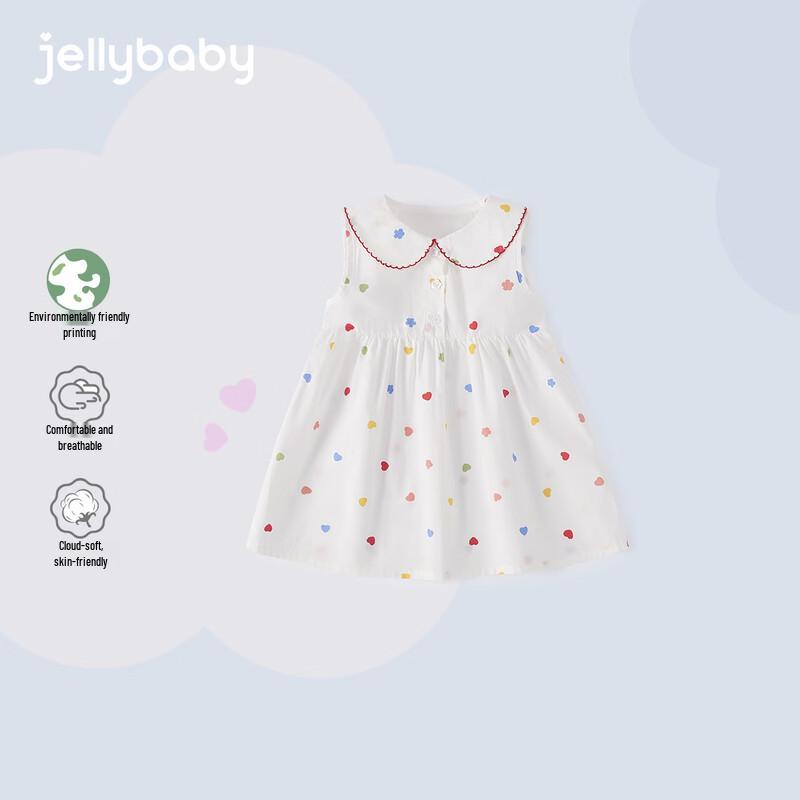 JELLYBABY Girls  Sleeveless Lapel Princess Dress 130